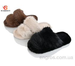 Тапки SCARRHETT